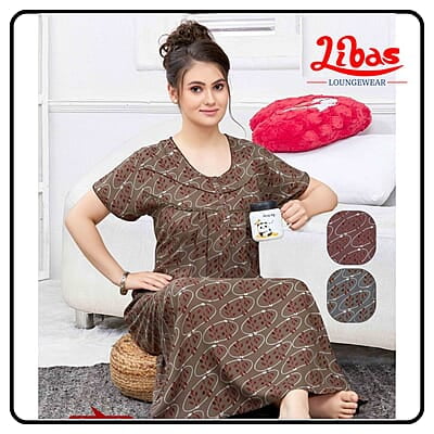 Chocolate Escape Spun Cotton Nighty With Front Button Opening From Libas Loungewear - PLT271